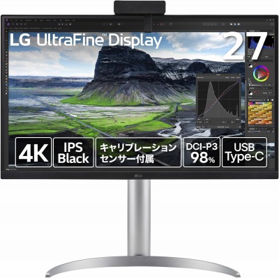 LG モニター UltraFine Display 27インチ 4K / DCI-P3 98％