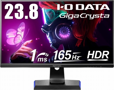 I-O DATA GigaCrysta EX-LDGC243HDB ゲーミングモニター 23.8インチ 165Hz