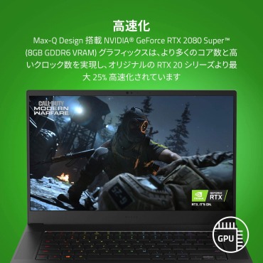 Apex Legends向けゲーミングPCの選び方
