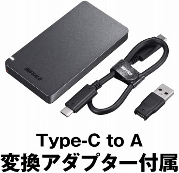 PS5向けSSDの選び方