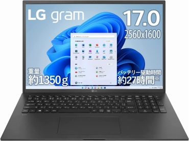 LG ノートパソコン 第13世代 Core i7