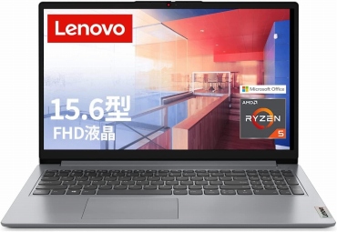 Lenovo(レノボ) ノートパソコン IdeaPad Slim