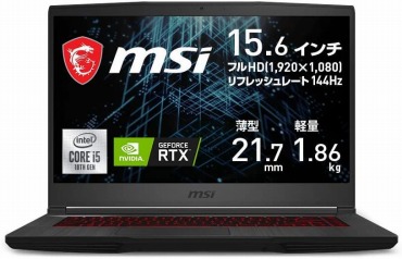 MSIゲーミングノートPC GF65 144Hz RTX3060