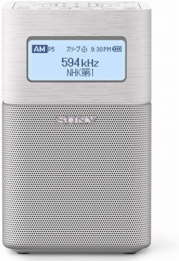 ソニー ホームラジオ SRF-V1BT