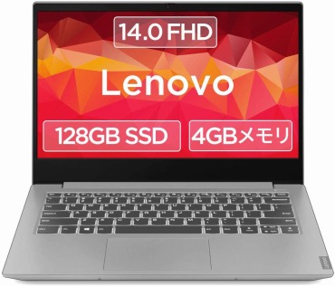 おしゃれなノートパソコンおすすめ9選 軽量で人気 21年 オススメpcドットコム