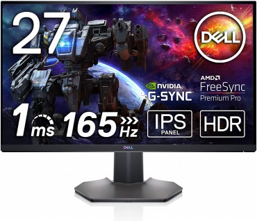 Dell ゲーミングモニター 27インチ S2721DGF 165Hz