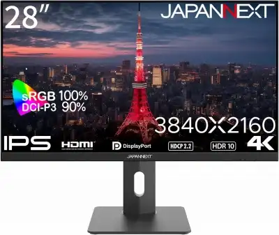 JN-i283U-H 28インチ 4K モニター