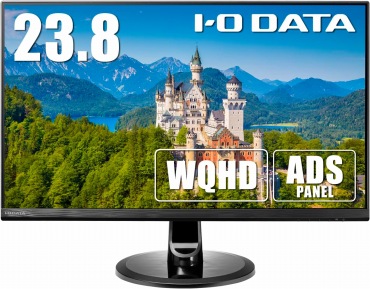 I-O DATA モニター 23.8インチ WQHD フレームレス