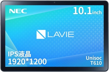 
NEC LAVIE T10 タブレット 10インチ GPS内臓
