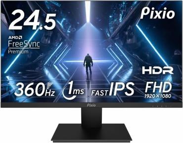 Pixio PX259 Prime S ゲーミングモニター 24.5インチ 360Hz / 安い
