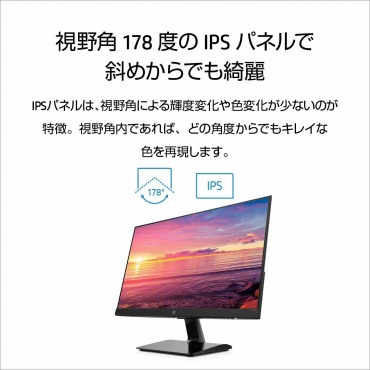 パネルの種類で選ぶ
