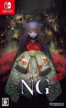 NG（エヌジー） -Switch