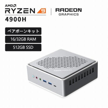 Minisforum EliteMini HM90 AMD Ryzen 9 4900H