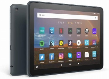 Fire HD 8 Plus タブレット