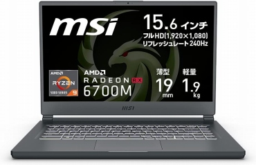 MSI ゲーミングノートPC Ryzen9 15.6インチ