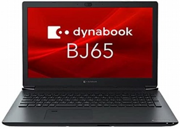 Dynabook dynabook BJ65 ノートパソコン DVDスーパーマルチドライブ搭載