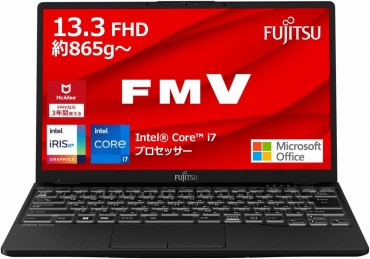 富士通 ノートパソコン FMV LIFEBOOK 13.3インチ Core i7
