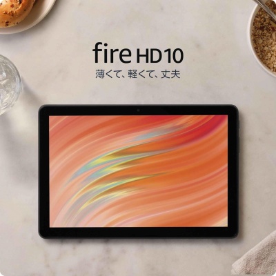 Fire HD 10 タブレット / 13世代