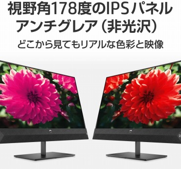 パネルの種類