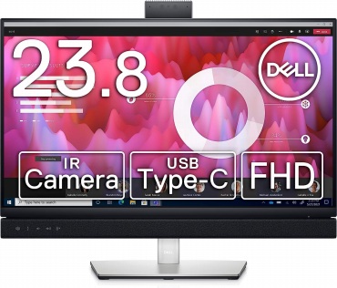Dell C2422HE 23.8インチ カメラ・マイク付きモニター
