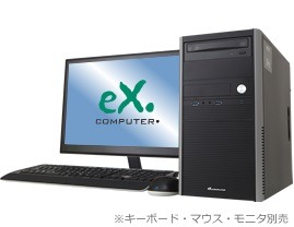 TUKUMO(ツクモ) BTOパソコン eX.computer プロ写真家監修モデル