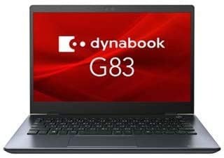 dynabook ダイナブックのノートパソコンおすすめ9選! 評判 - オススメ ...