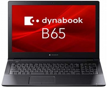 Dynabook B65/ER 13.3インチ ノートパソコン