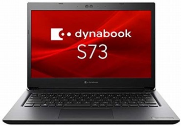 Dynabook S73/FR 13.3インチ ノートパソコン