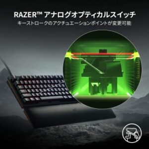 Razer Huntsman レビュー! オプティカルスイッチ搭載のゲーミングキーボード - オススメPCドットコム