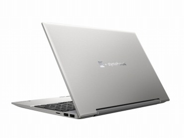 PC/タブレット ノートPC dynabook ダイナブックのノートパソコンおすすめ9選! 評判 2023 