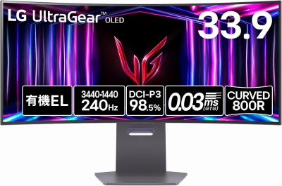 LG ゲーミングモニター UltraGear OLED ウルトラワイド(3440 x 1440)