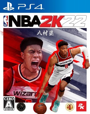 NBA 2K22 : PS4