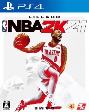 NBA 2K21 : PS4
