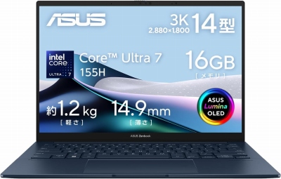 ASUS Windows11搭載 ノートパソコン Zenbook 14 OLED Ultra 7 / オフィス付き