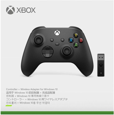 Xbox ワイヤレス コントローラー + ワイヤレス アダプタ for Windows 10