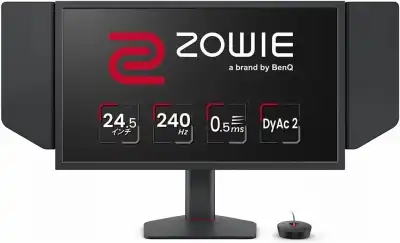 BenQ ZOWIE XL2546X ゲーミングモニター 24.5インチ 240Hz / 240fps