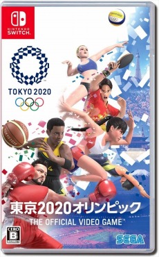東京2020オリンピック The Official Video Game - Switch