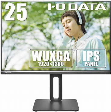IODATA 25インチ IPSモニター WUXGA LCD-DX251EPB