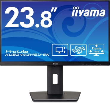 iiyama ProLite モニター 23.8インチ フルHD XUB2492HSU-B5K