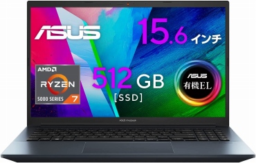 ASUS ノートパソコン Vivobook Pro 15 OLED(有機EL) 15.6インチ  Ryzen 7