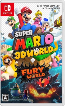 スーパーマリオ 3Dワールド + フューリーワールド - Switch