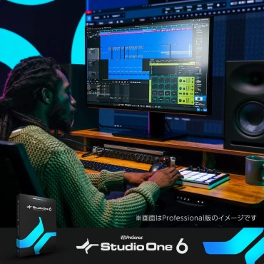 PreSonus Studio One 6 (Professional)