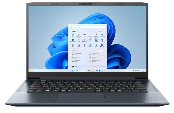 中学生向けノートパソコン|DynaBook モバイルノートパソコン