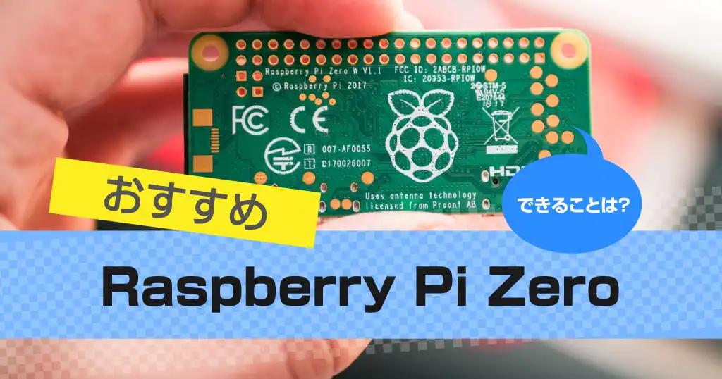 raspberry-pi-zero