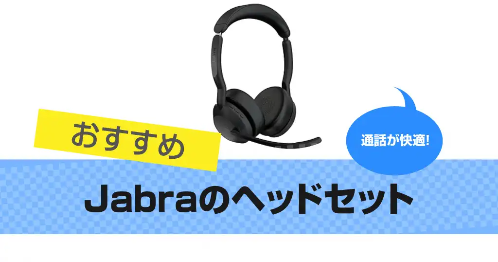 jabra-headset
