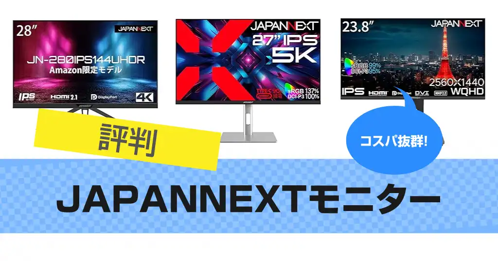 japannext