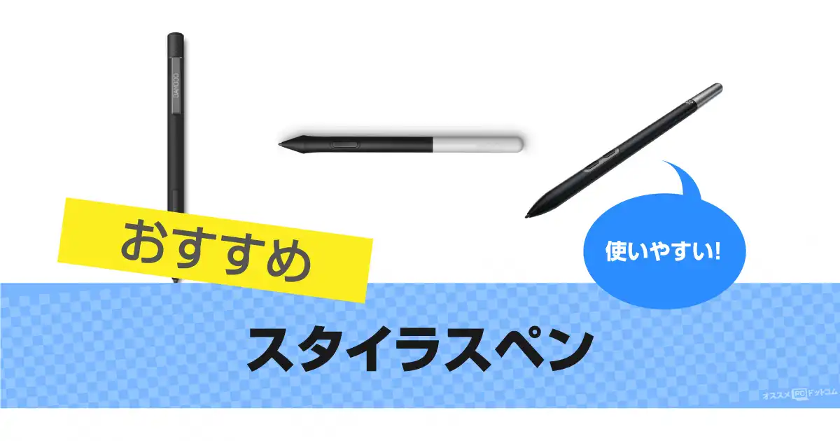 touch-pen