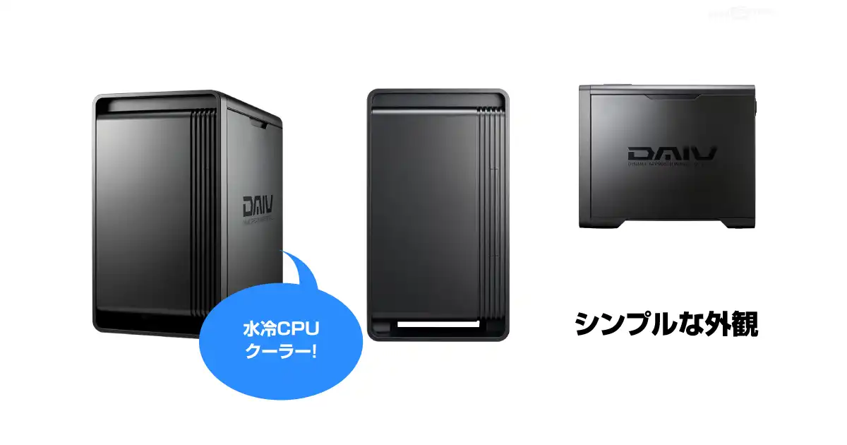 DAIV KM-I7G7T(NVIDIA Studio 認定PC)