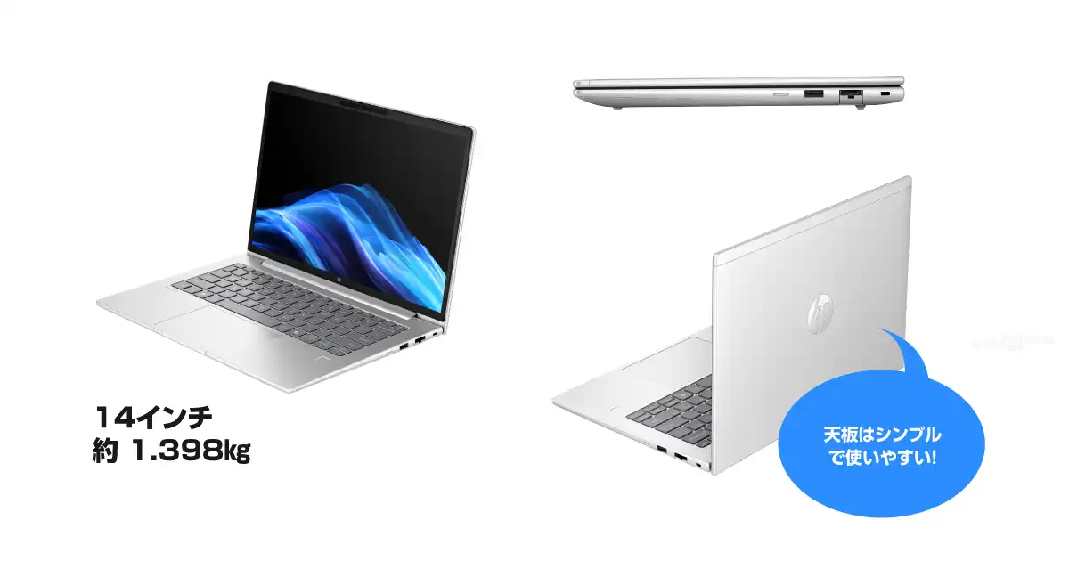 HP ProBook 4 G1iR 14のノートPC